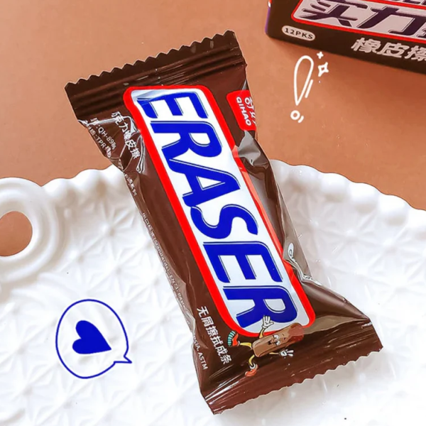 Snickers Eraser