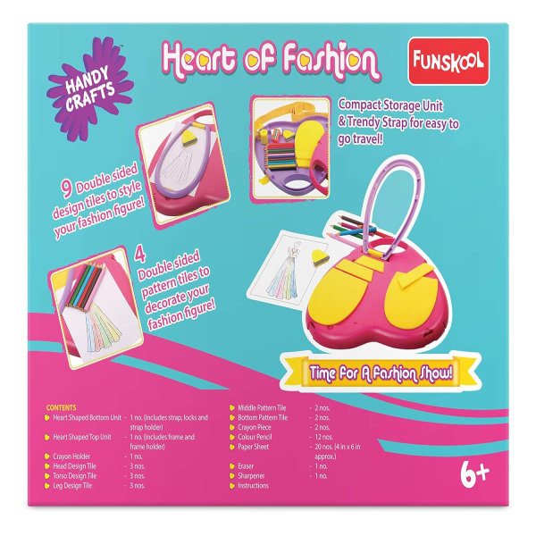 Funskool Heart of Fashion
