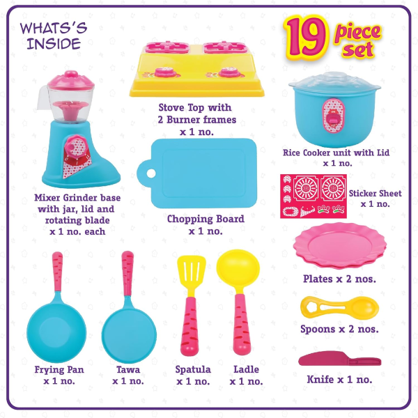 MRP899 Funskool Kitchen Set Deluxe
