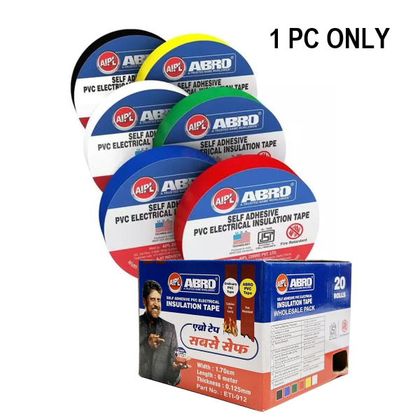 MRP15 Insulation Tape (Small)