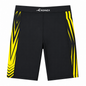Swim Costume Boys KT111