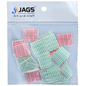 Velcro Square 20x20mm