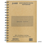 MRP240 A5 Square Grid Notebook