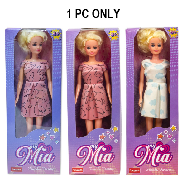 Funskool My Mia