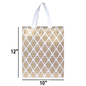 Gift Fabric Bag 10x12