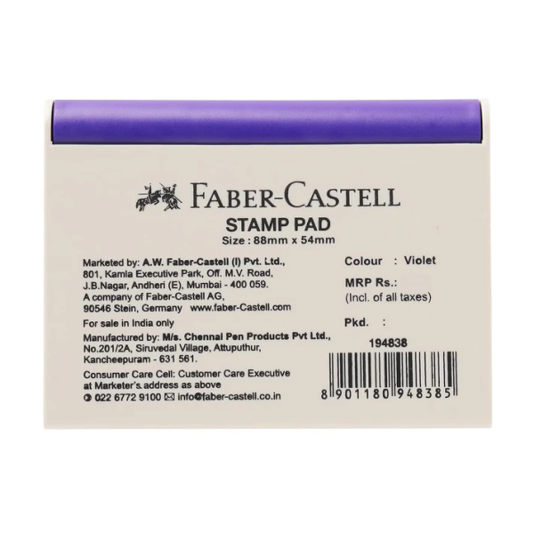 Faber Castell Stamp Pad Small (Blue)