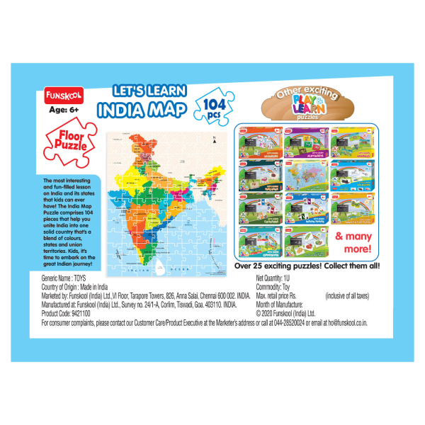 MRP249 Funskool Lets Learn India Map