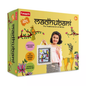 MRP499 Funskool Madhubani